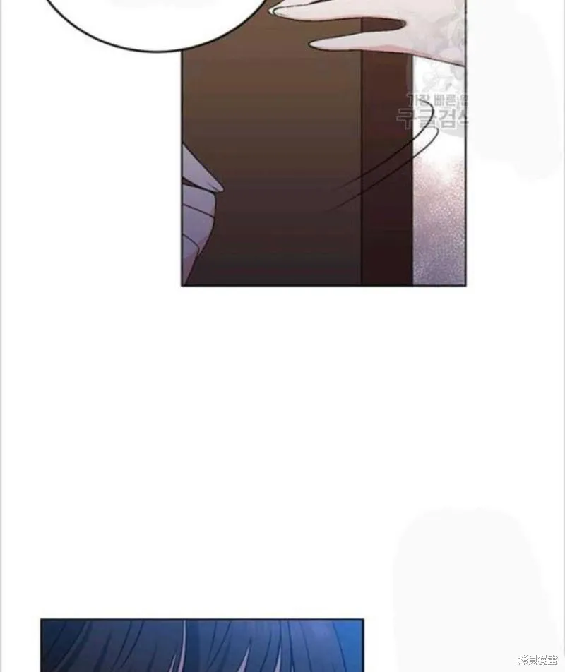 第9话 第58页