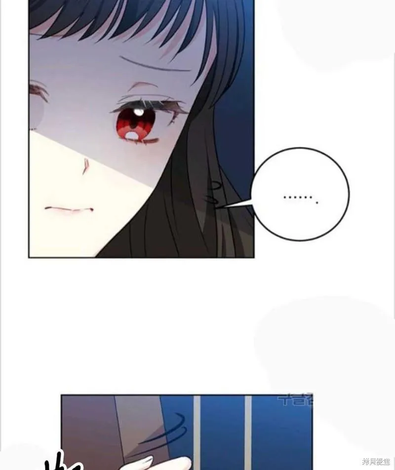第9话 第59页