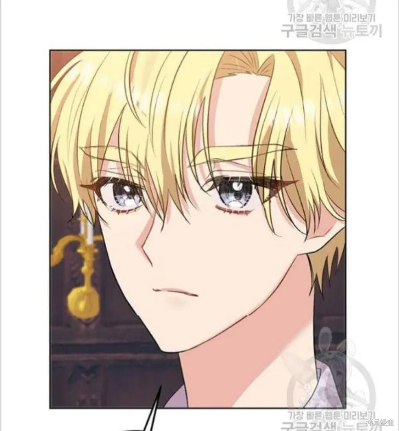 第8话 第4页