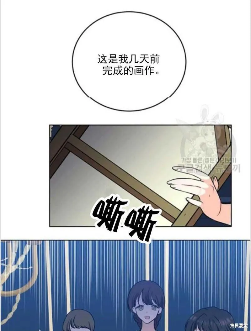 第8话 第64页