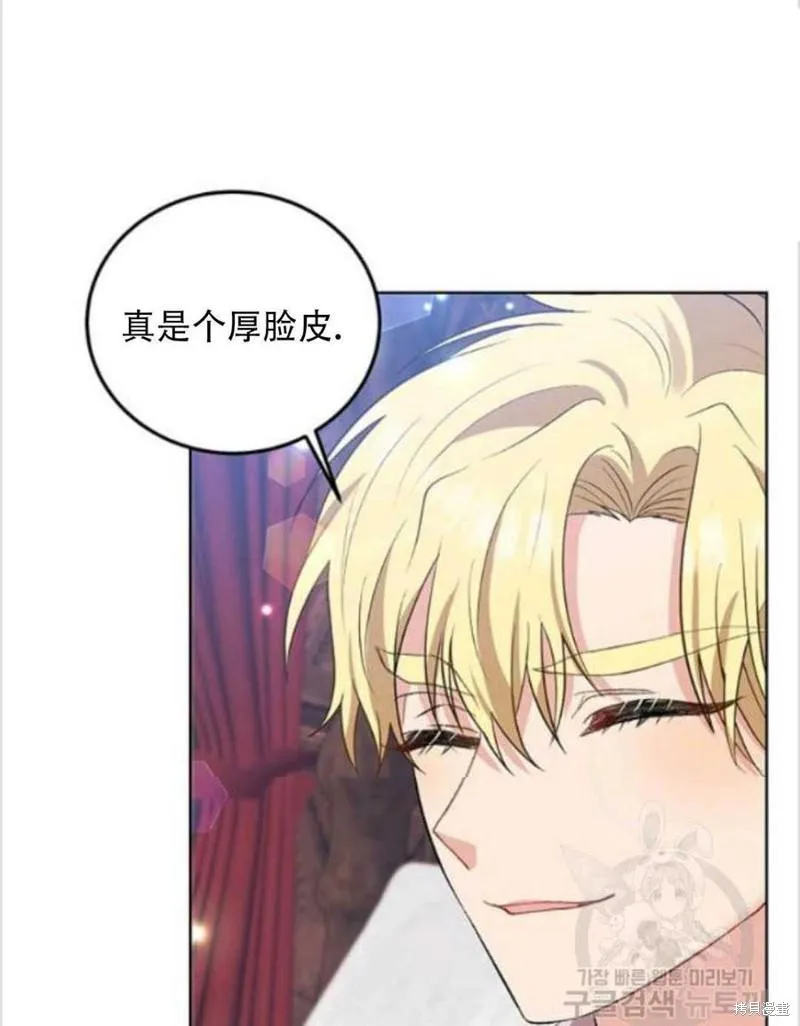 第7话 第18页