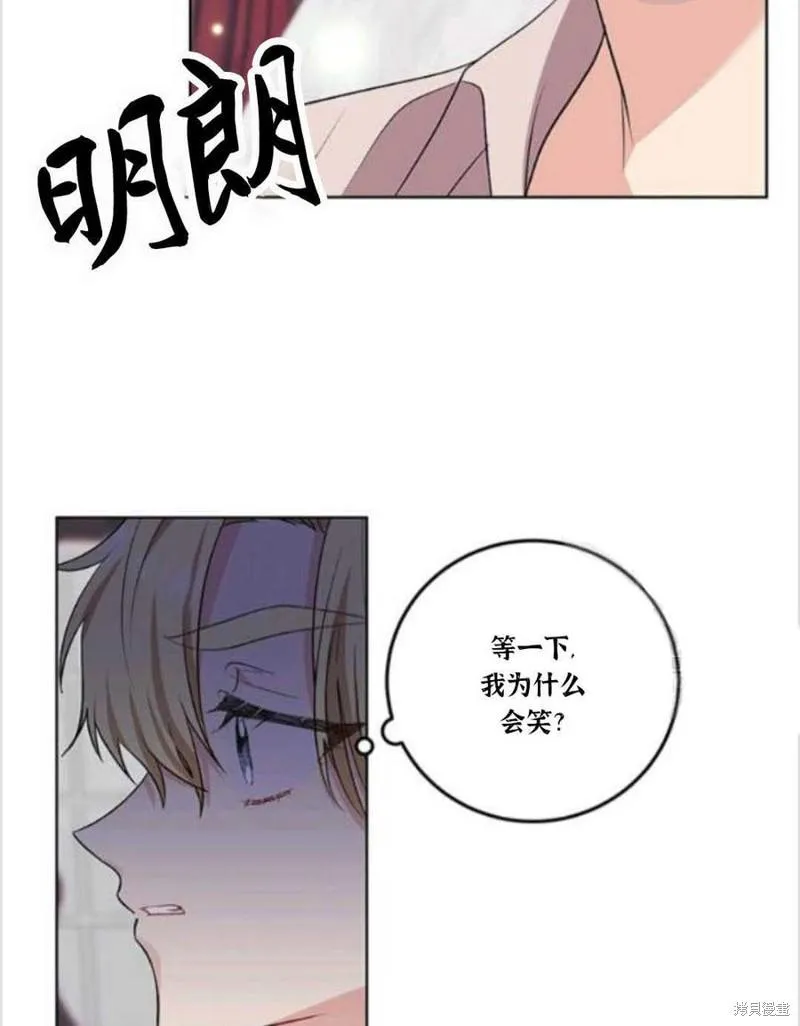 第7话 第19页