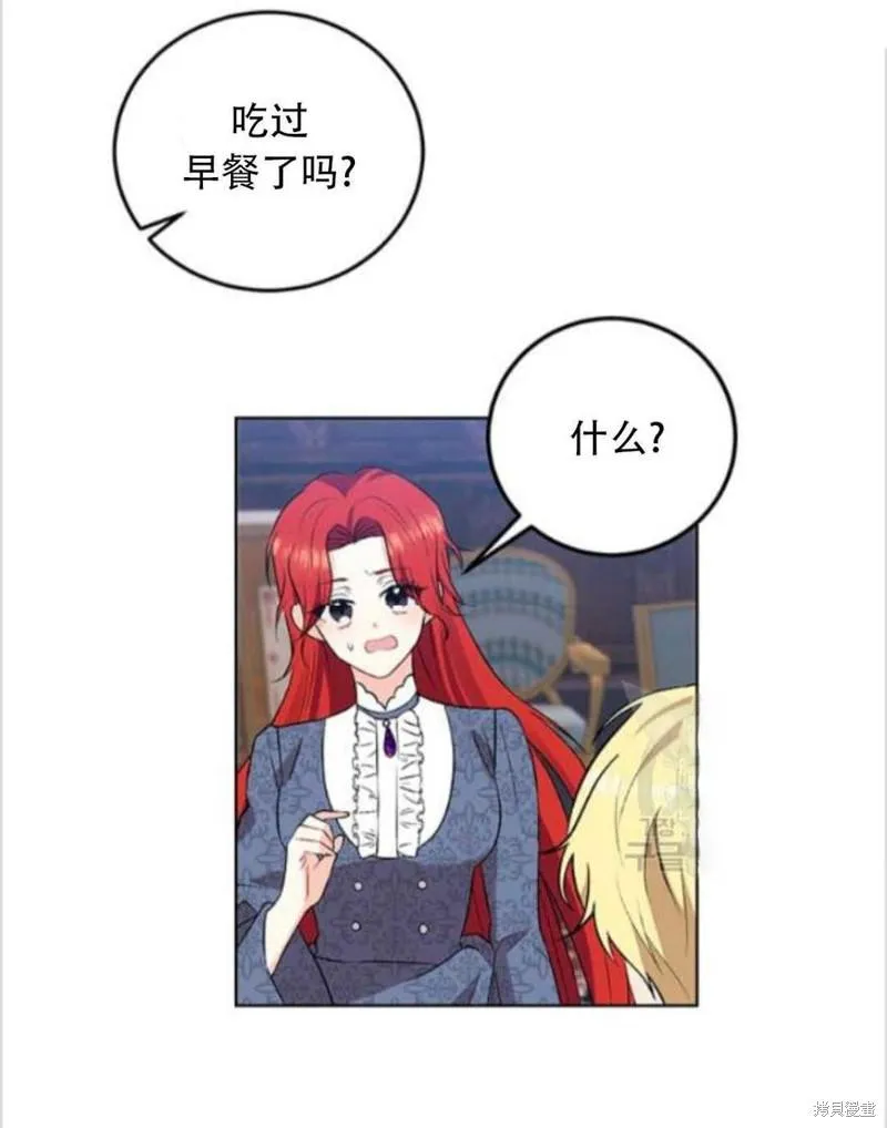 第7话 第22页