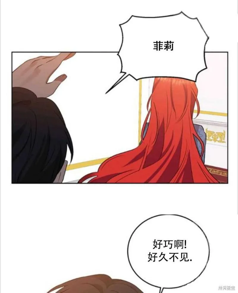 第7话 第78页