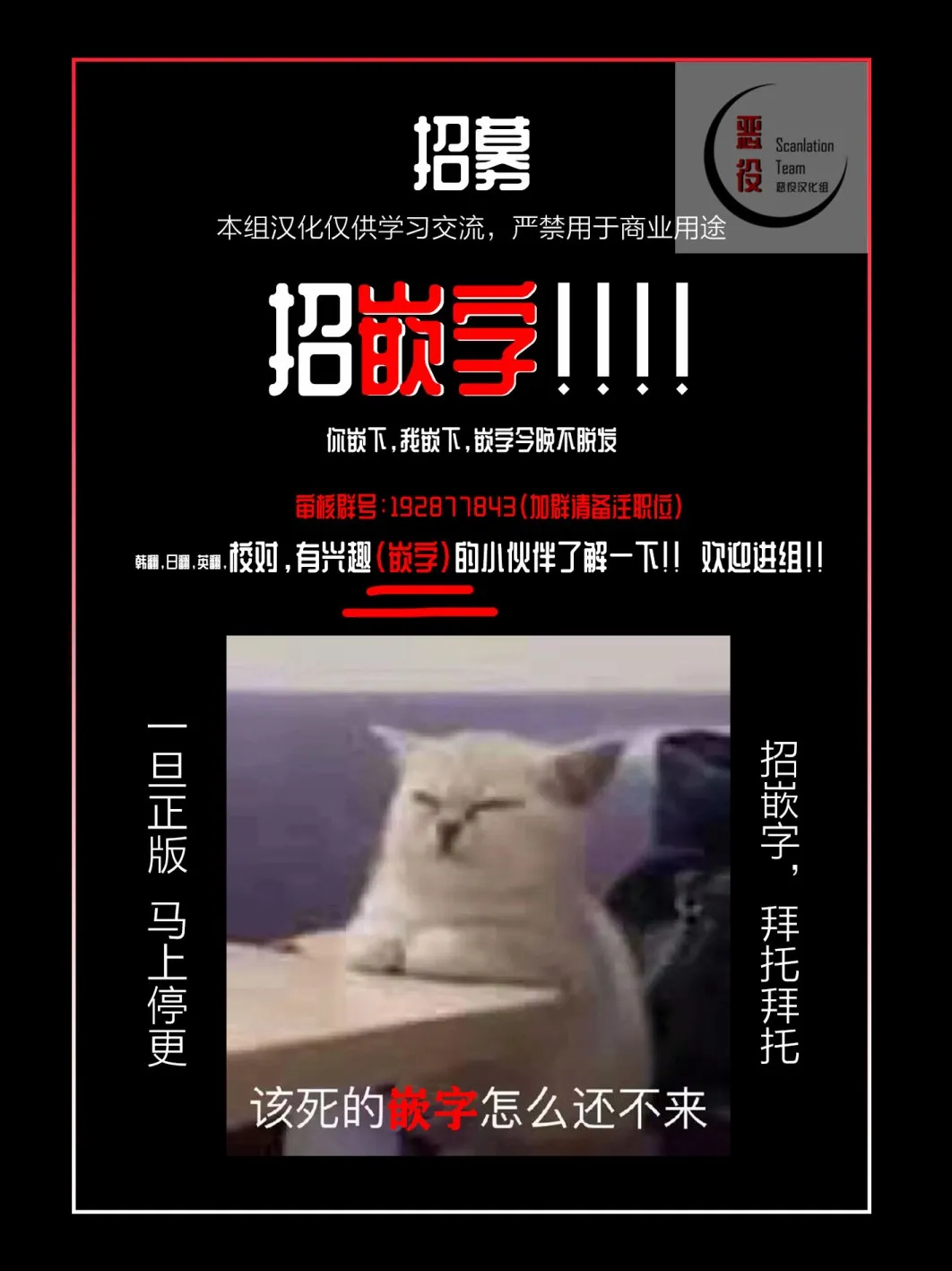 第05话 第13页