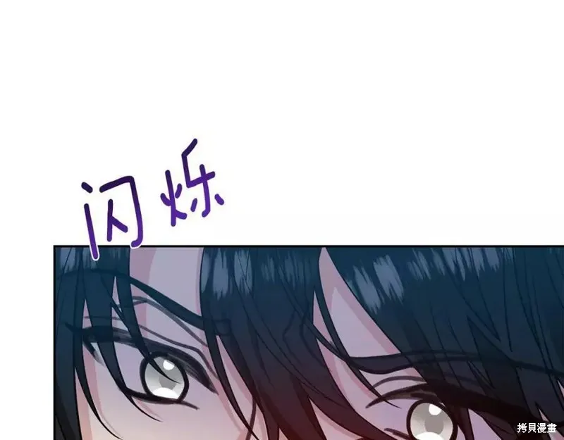 完结篇 第11页