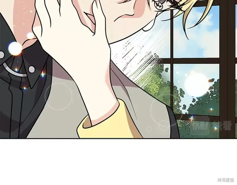 完结篇 第23页