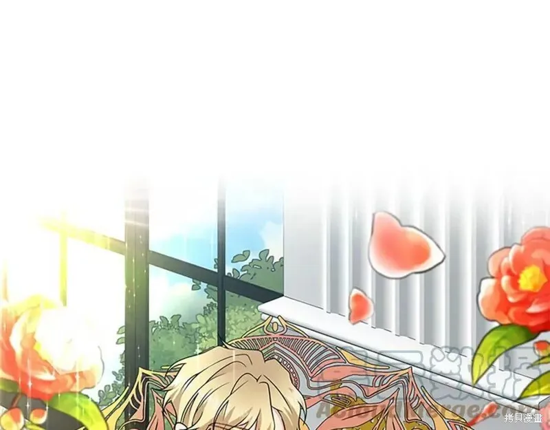 完结篇 第27页