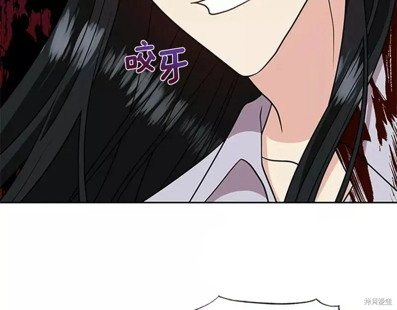 完结篇 第31页