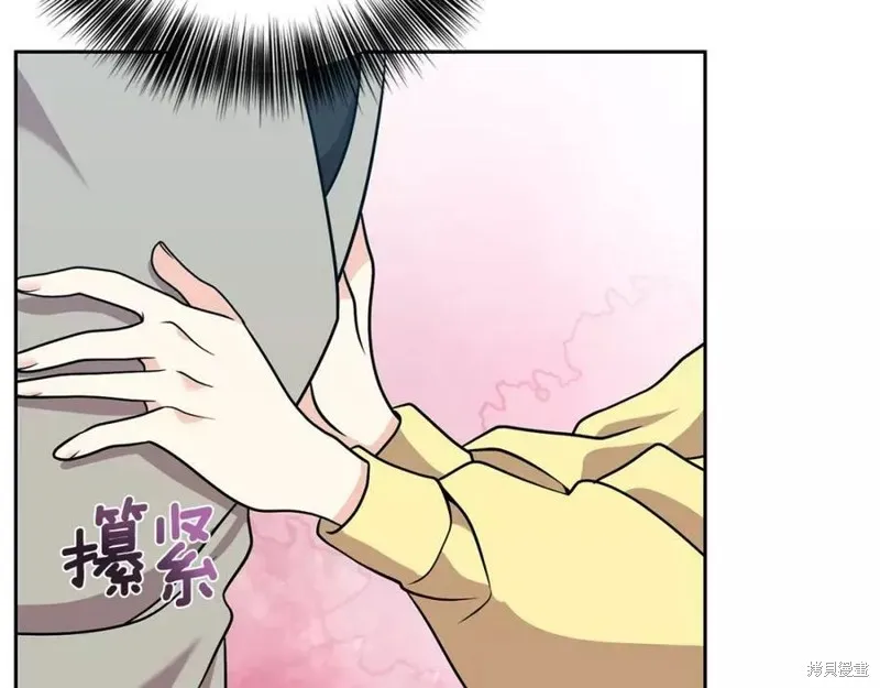 完结篇 第62页