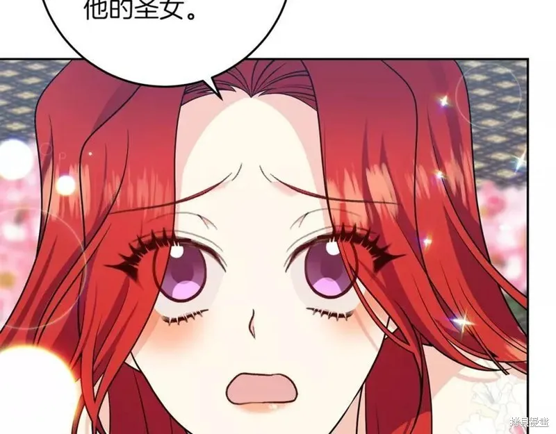 完结篇 第64页