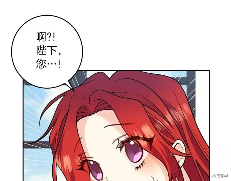 完结篇 第74页