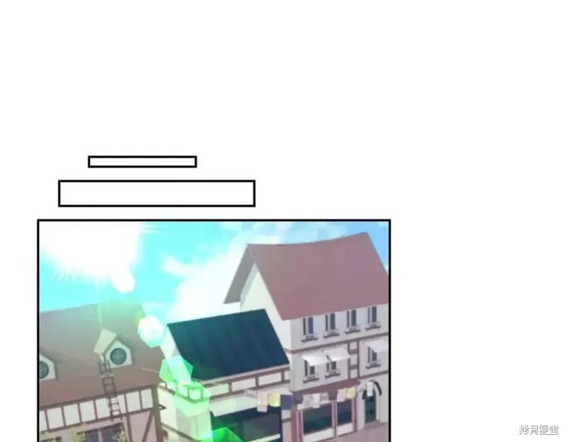 完结篇 第84页