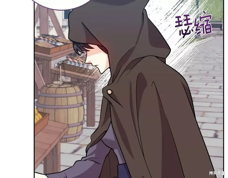 完结篇 第89页