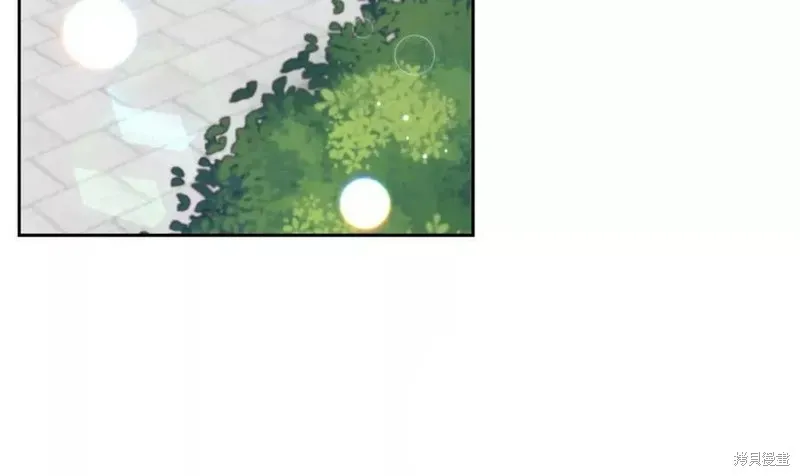 完结篇 第103页