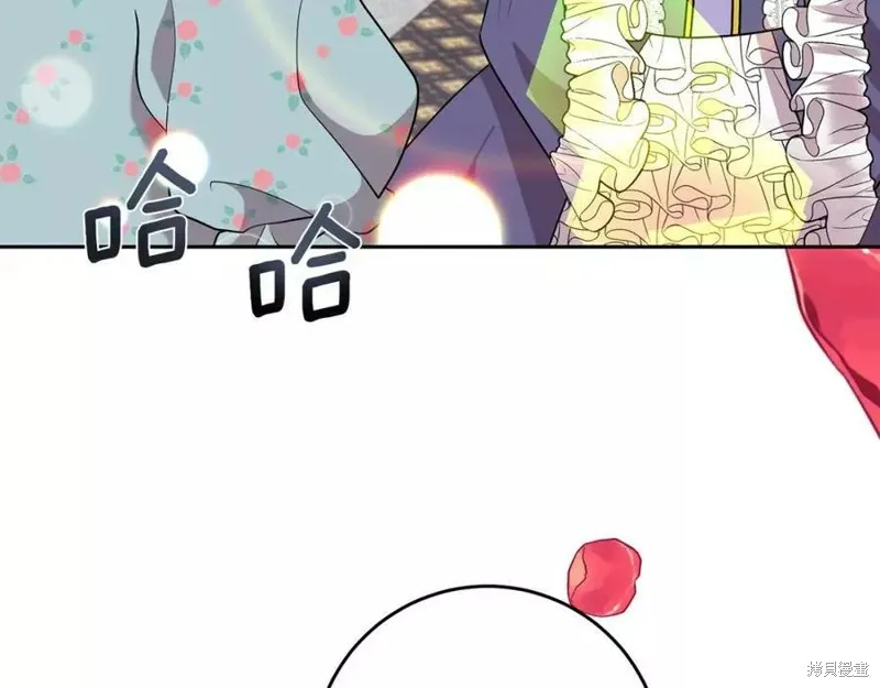 完结篇 第148页