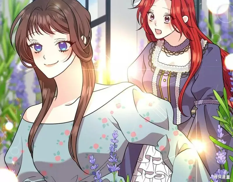 完结篇 第156页