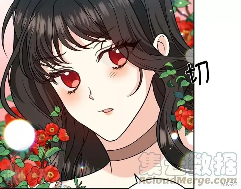 完结篇 第161页