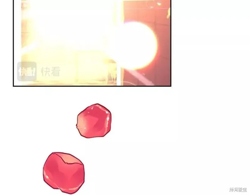 完结篇 第175页