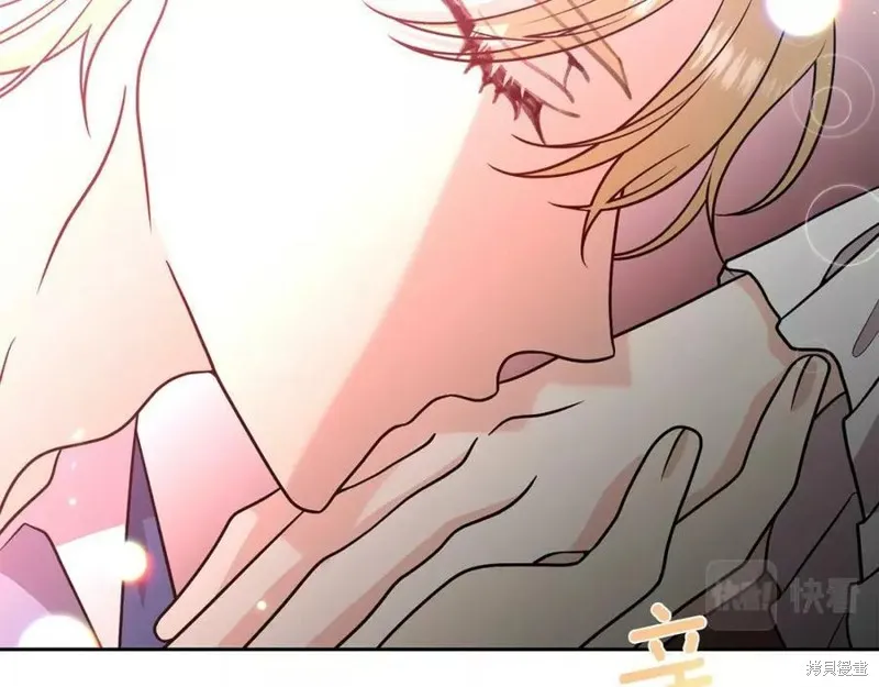 完结篇 第188页