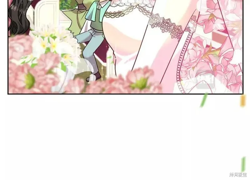 完结篇 第204页