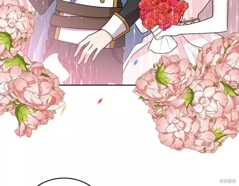 完结篇 第210页