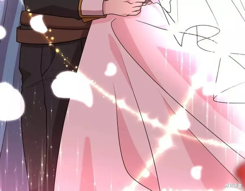 完结篇 第223页