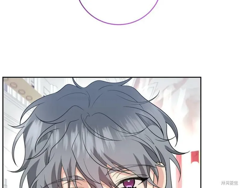 第74话 第7页