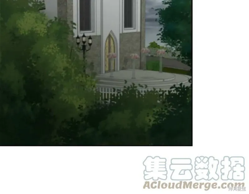 第74话 第29页