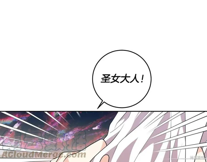 第74话 第37页