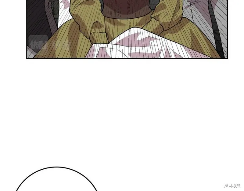 第74话 第40页