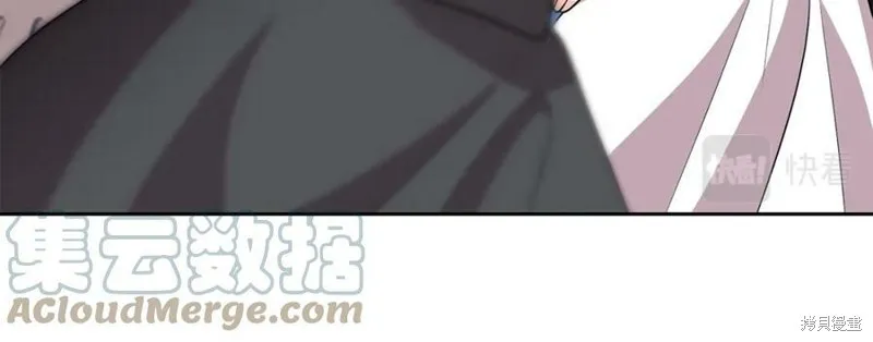 第74话 第57页