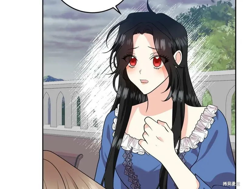 第74话 第68页