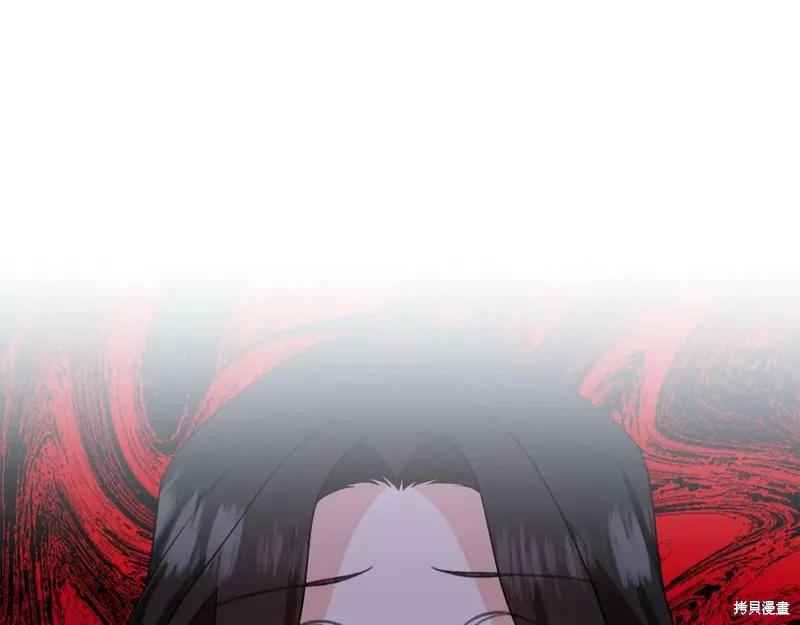 第74话 第74页