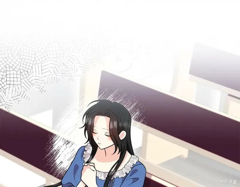 第74话 第80页