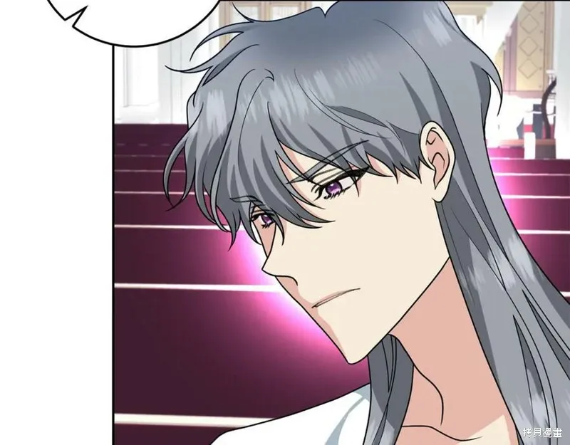 第74话 第88页