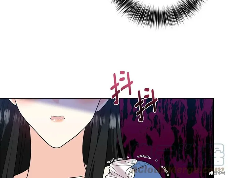 第74话 第97页