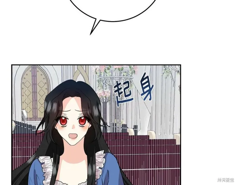 第74话 第102页