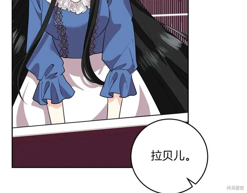 第74话 第103页