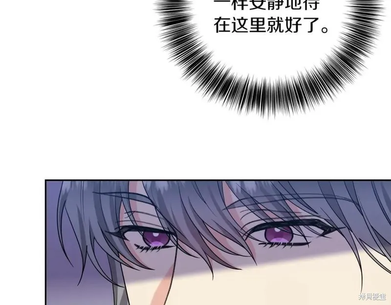 第74话 第107页