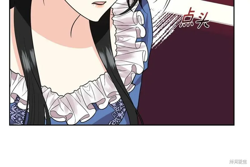 第74话 第110页