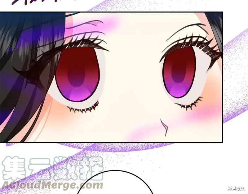 第74话 第117页