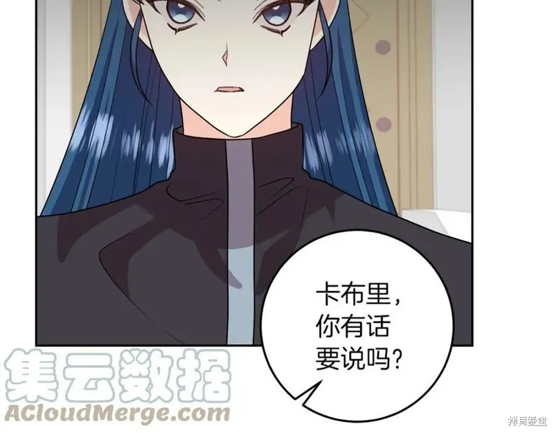 第74话 第125页
