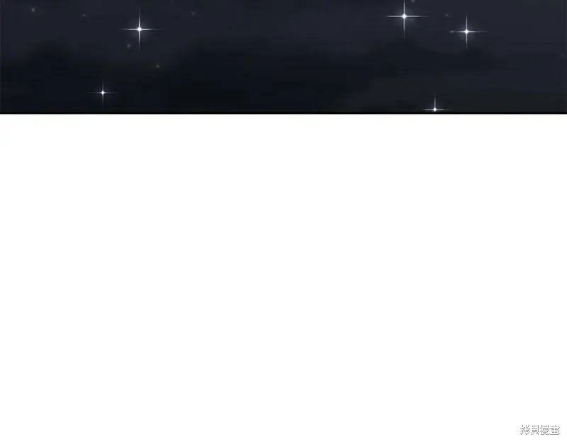 第74话 第138页
