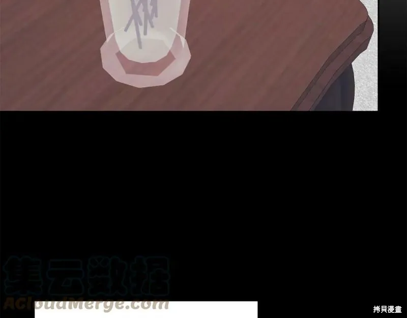 第74话 第153页