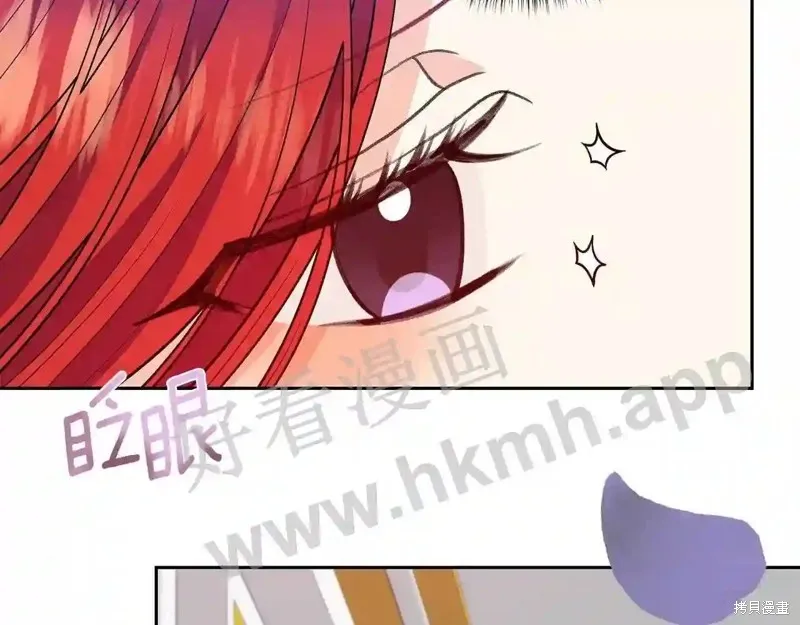 第73话 第2页