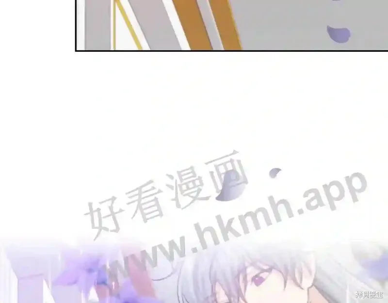第73话 第3页