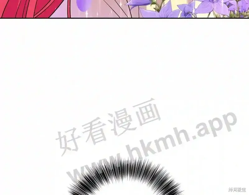 第73话 第6页