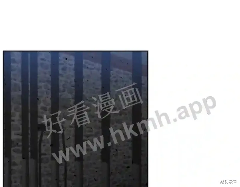 第73话 第12页