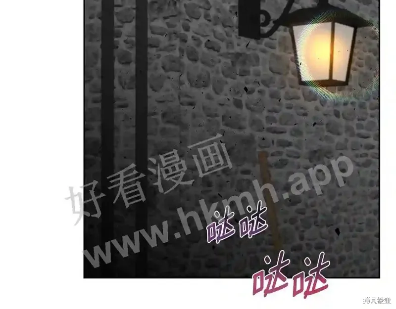 第73话 第27页